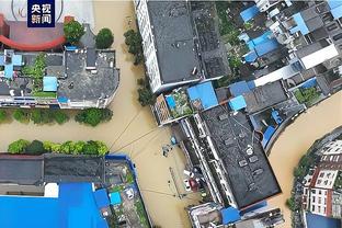 雷竞技安全性截图0